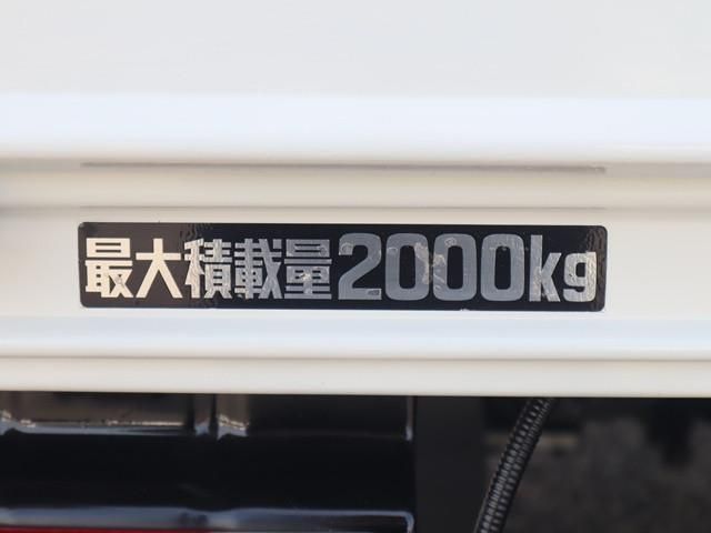 HINO DUTRO 2020 Image 31