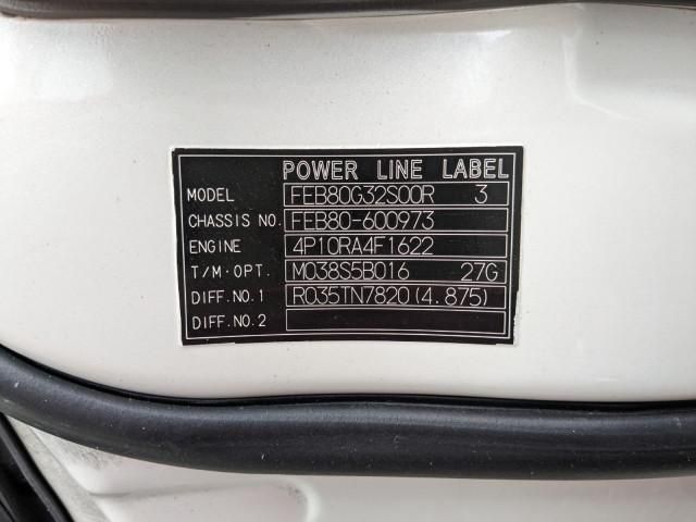 MITSUBISHI CANTER 2023 Image 31