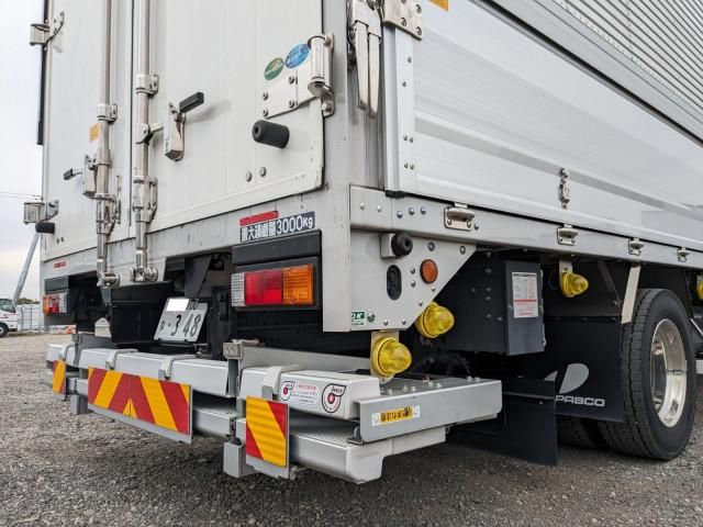 MITSUBISHI CANTER 2023 Image 31