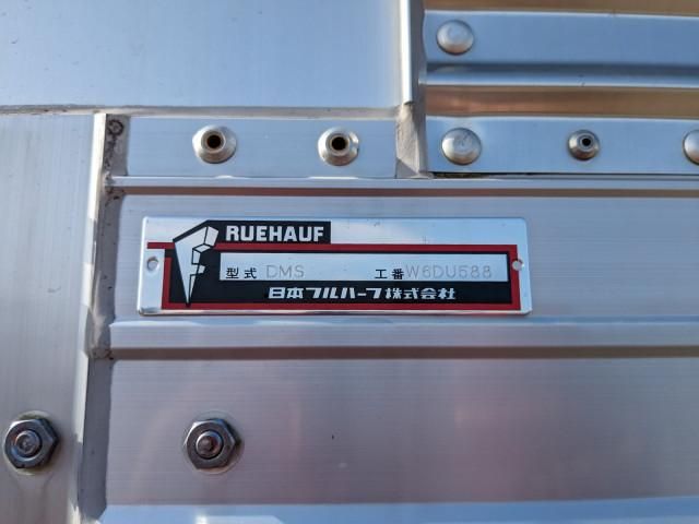 NISSAN DIESEL CONDOR 2022 Image 31