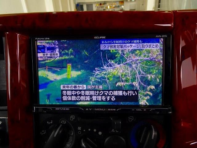 ISUZU ELF 2016 Image 31