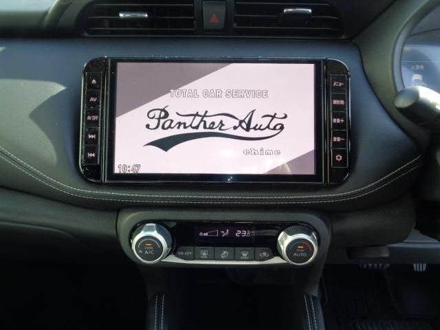 NISSAN KICKS 2021 Image 31