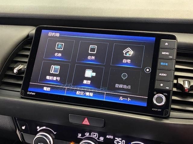 HONDA FIT 2020 Image 31