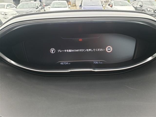 PEUGEOT 3008 2019 Image 31