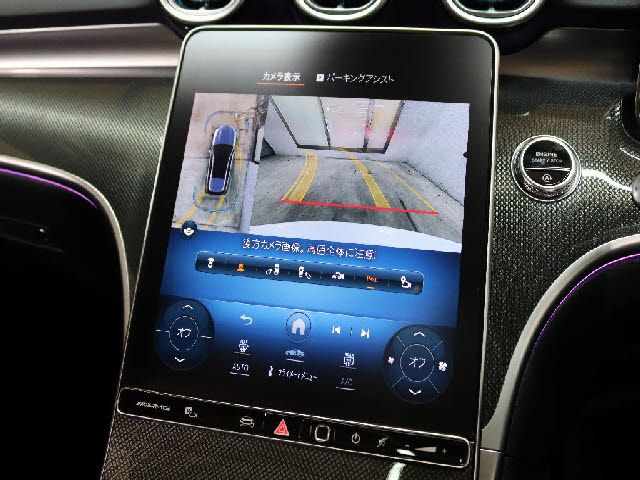 MERCEDES BENZ MERCEDES AMG C STATI 2023 Image 31