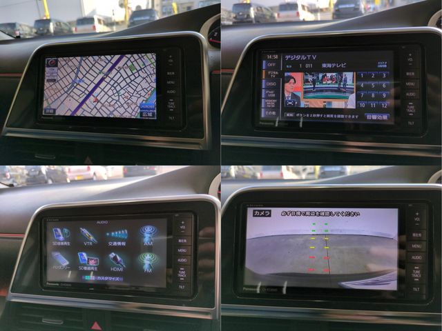 TOYOTA SIENTA 2015 Image 31