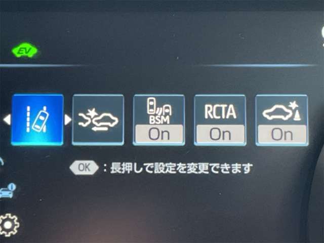 TOYOTA CAMRY HYBRID 2018 Image 31