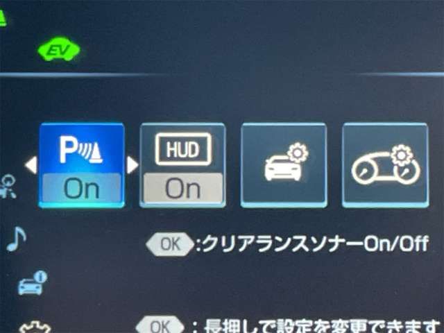 TOYOTA CAMRY HYBRID 2018 Image 31