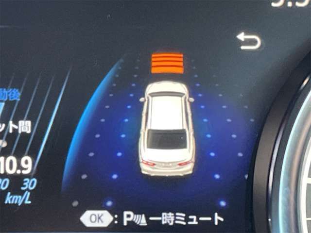 TOYOTA CAMRY HYBRID 2018 Image 31