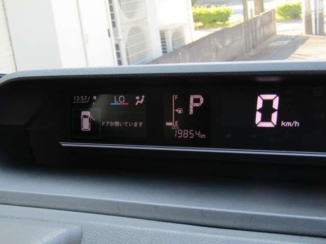 DAIHATSU TANTO 2024 Image 31