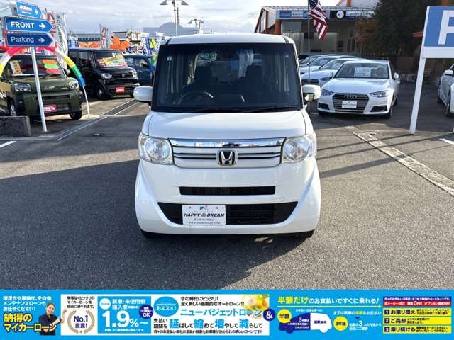 HONDA N BOX 2015 Image 31