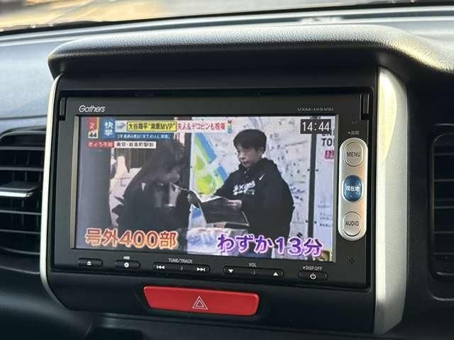 HONDA N BOX 2015 Image 31