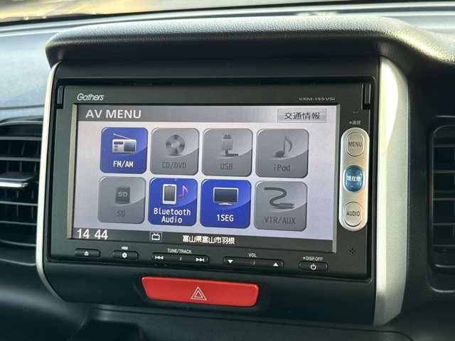 HONDA N BOX 2015 Image 31