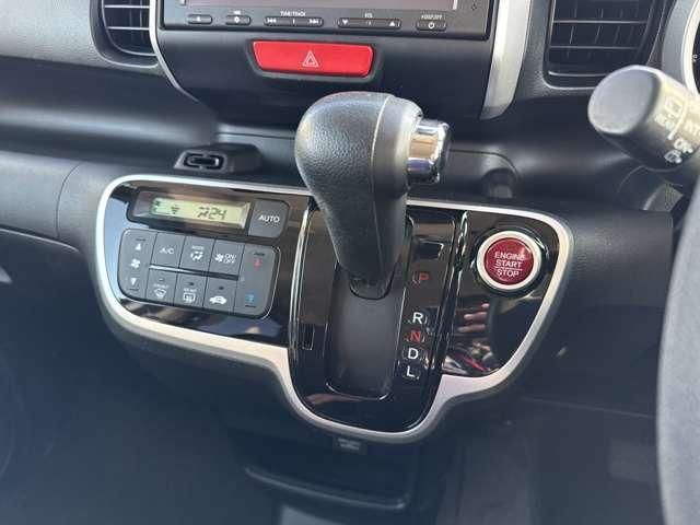 HONDA N BOX 2015 Image 31