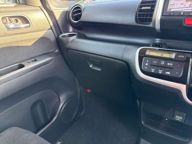 HONDA N BOX 2015 Image 31