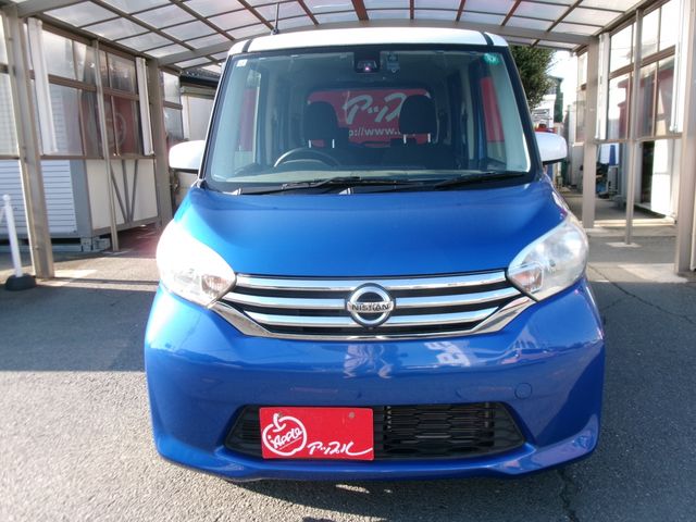 NISSAN DAYZ ROOX 2015 Image 31