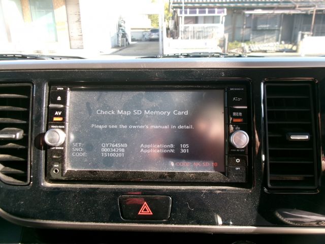 NISSAN DAYZ ROOX 2015 Image 31