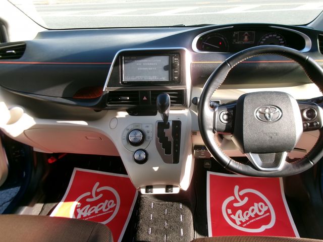 TOYOTA SIENTA HYBRID 2016 Image 31