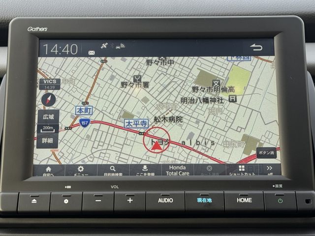 HONDA FIT E:HEV 2024 Image 31