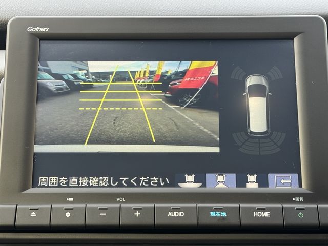 HONDA FIT E:HEV 2024 Image 31