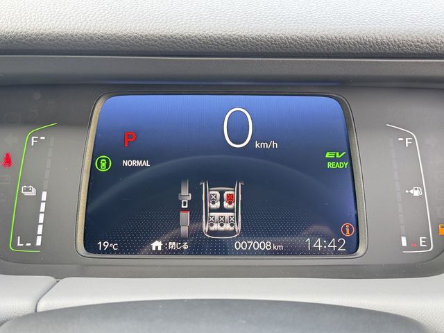 HONDA FIT E:HEV 2024 Image 31