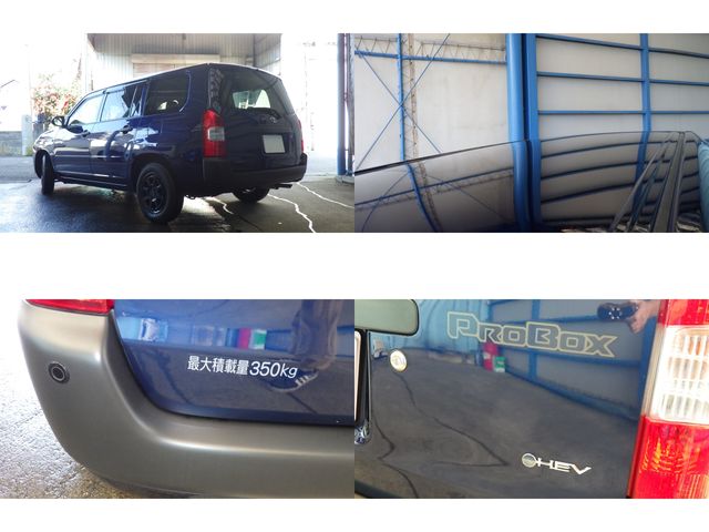 TOYOTA PROBOX VAN HYBRID 2024 Image 31