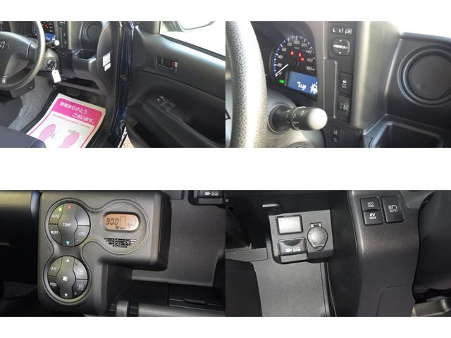 TOYOTA PROBOX VAN HYBRID 2024 Image 31