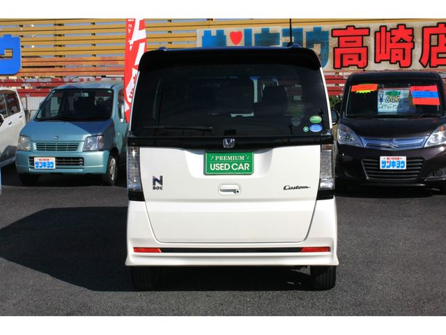 HONDA N BOX CUSTOM 2015 Image 31