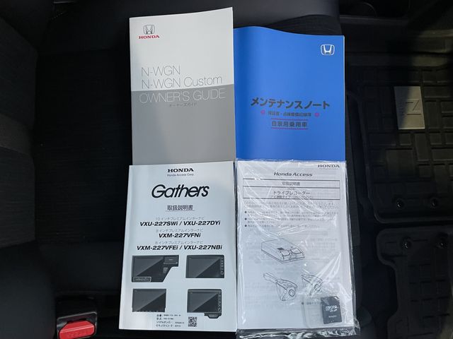 HONDA N-WGN CUSTOM 4WD 2022 Image 31