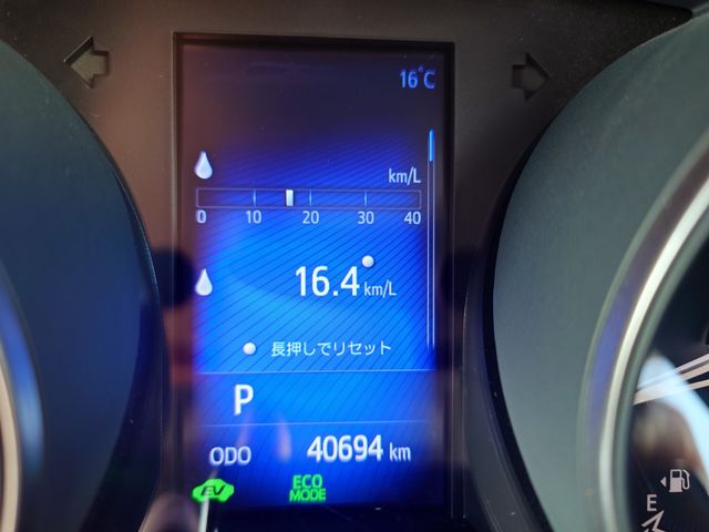 TOYOTA C-HR 2018 Image 31