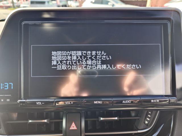 TOYOTA C-HR 2018 Image 31