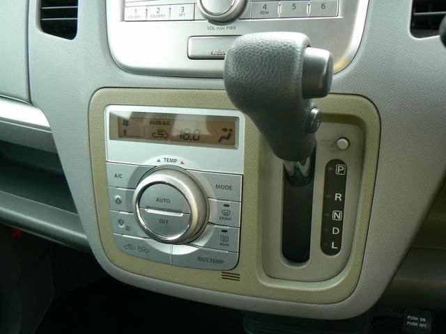 SUZUKI WAGON R 2009 Image 31