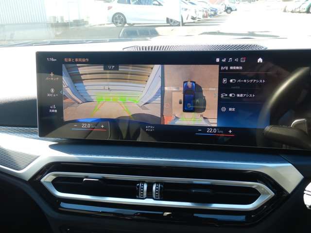 BMW 3SERIES TOURING 2024 Image 31