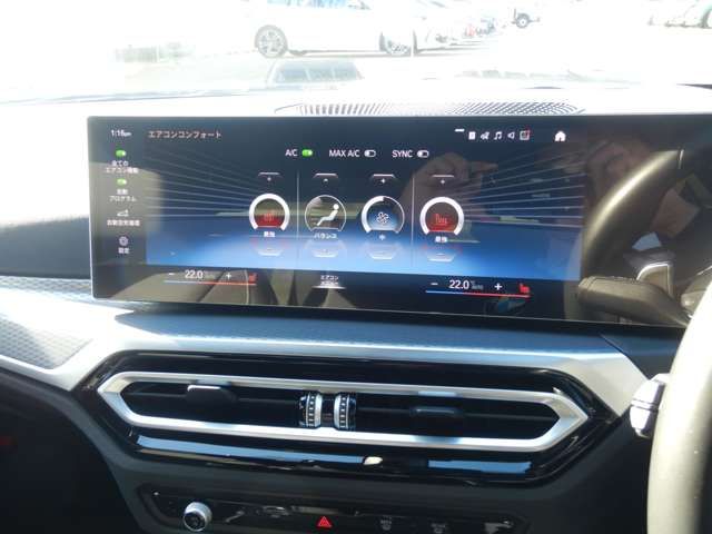 BMW 3SERIES TOURING 2024 Image 31