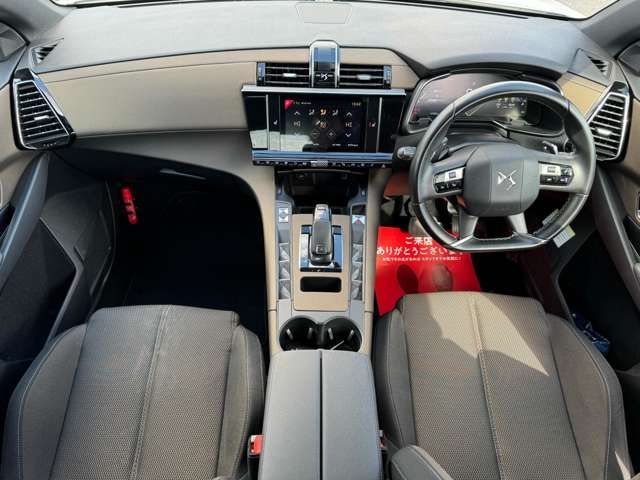 CITROEN DS7 CROSSBAC 2018 Image 31