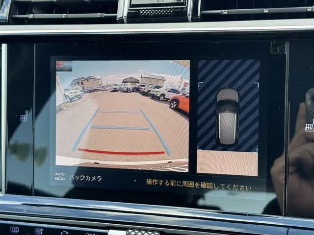 CITROEN DS7 CROSSBAC 2018 Image 31