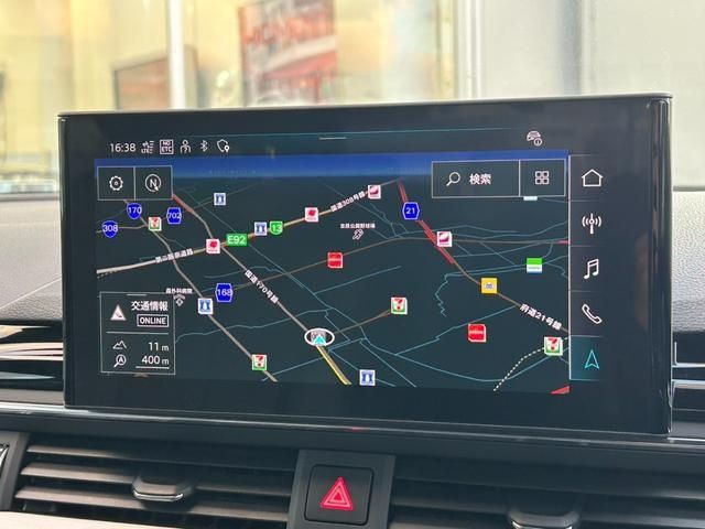 AUDI A4 AVANT 2024 Image 31