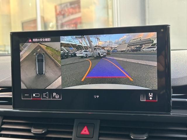 AUDI A4 AVANT 2024 Image 31