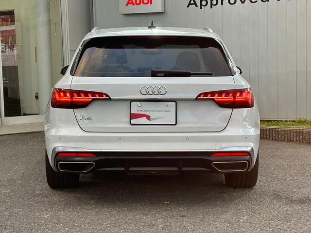 AUDI A4 AVANT 2024 Image 31