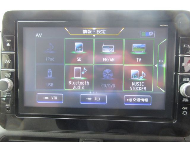 NISSAN DAYZ 4WD 2020 Image 31