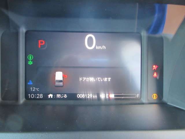 HONDA N BOX 2024 Image 31