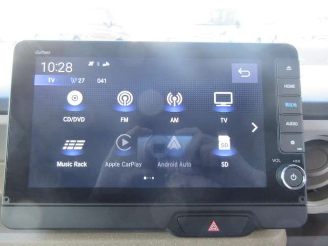 HONDA N BOX 2024 Image 31