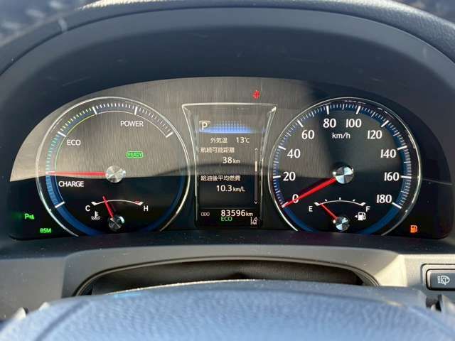 TOYOTA CROWN SEDAN HYBRID 2016 Image 31