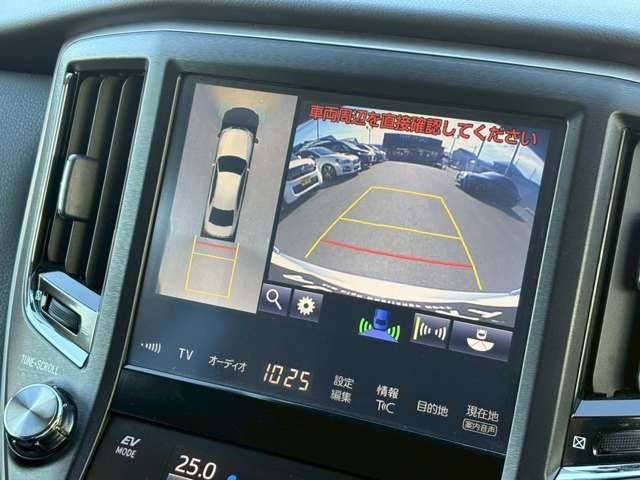 TOYOTA CROWN SEDAN HYBRID 2016 Image 31