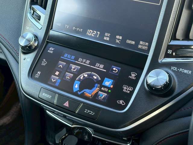 TOYOTA CROWN SEDAN HYBRID 2016 Image 31