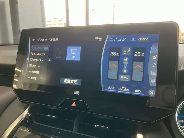 TOYOTA HARRIER HYBRID 2021 Image 31