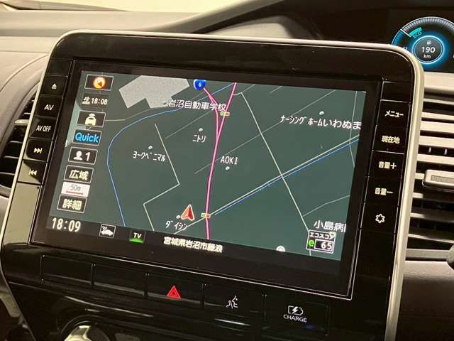 NISSAN SERENA  WG 2021 Image 31