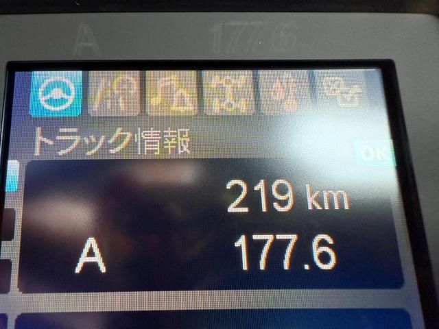 MITSUBISHI FUSOU FIGHTER 2025 Image 31