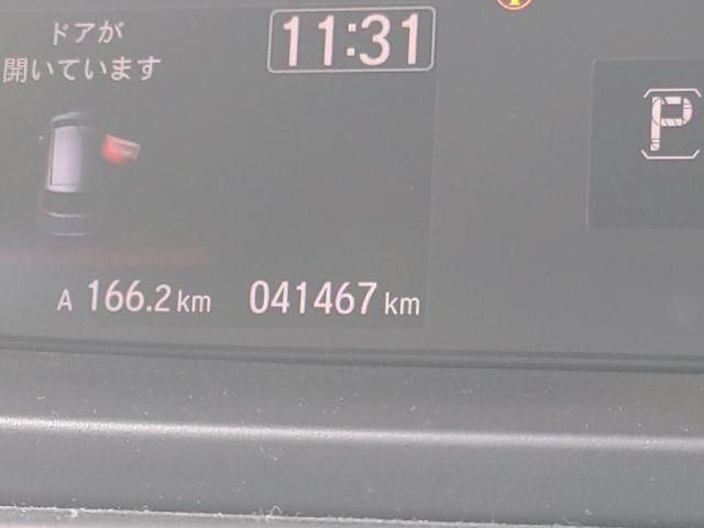 HONDA FREED 2019 Image 31