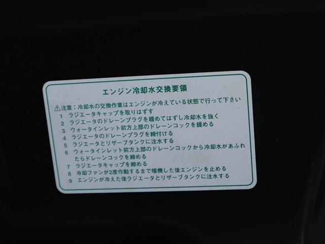 DAIHATSU HIJET TRUCK 2022 Image 31